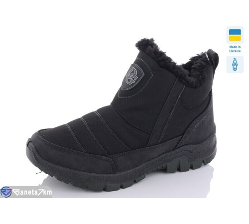 Черевики чоловічі на зиму (6 пар р.41-45) чорний  "REGA"