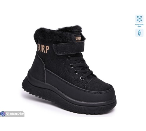 Черевики дитячі на зиму (8 пар р.28-35) чорний  "TOMMY"