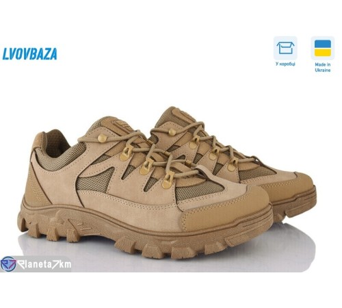 Кросівки чоловічі на весну/осінь (6 пар р.41-45) бежевий  "LEOBAZA"