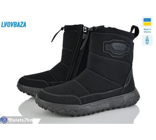 Дутики чоловічі на зиму (6 пар р.41-45) чорний  "LEOBAZA"