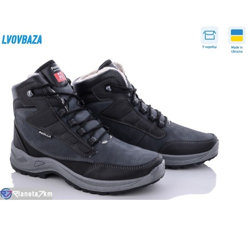 Черевики чоловічі на зиму (8 пар р.40-45) сірий  "LEOBAZA"
