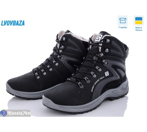 Черевики чоловічі на зиму (8 пар р.40-45) чорний  "LEOBAZA"