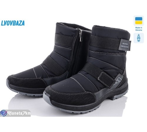 Черевики чоловічі на зиму (8 пар р.40-45) чорний  "LEOBAZA"