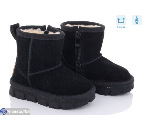 Дитячі Уггі на зиму (8 пар р.21-26) чорний  "Normashoes"
