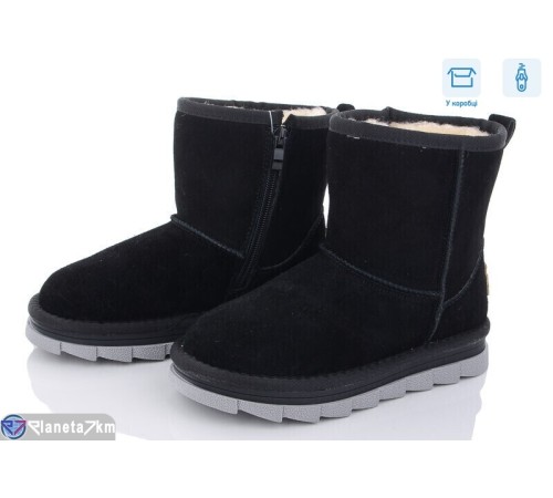 Дитячі Уггі на зиму (8 пар р.32-37) чорний  "Normashoes"