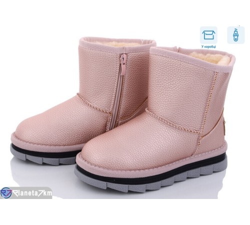 Дитячі Уггі на зиму (8 пар р.32-37) рожевий  "Normashoes"