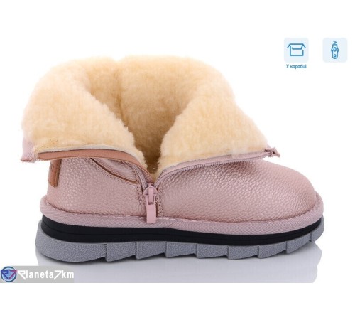 Дитячі Уггі на зиму (8 пар р.32-37) рожевий  "Normashoes"