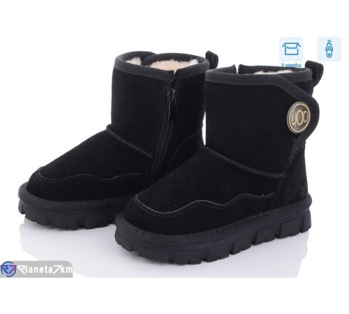 Дитячі Уггі на зиму (8 пар р.26-31) чорний  "Normashoes"