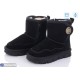 Дитячі Уггі на зиму (8 пар р.26-31) чорний  "Normashoes"