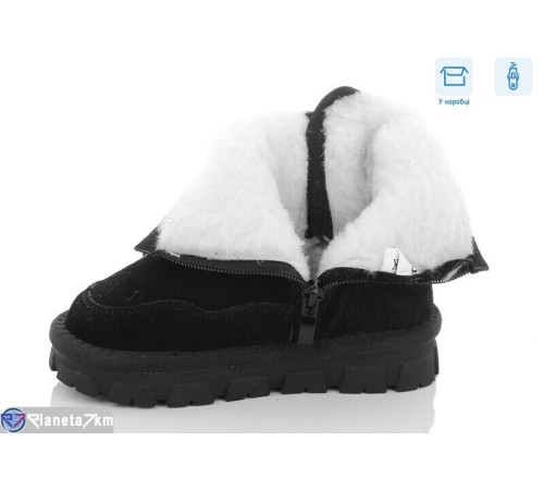 Дитячі Уггі на зиму (8 пар р.26-31) чорний  "Normashoes"