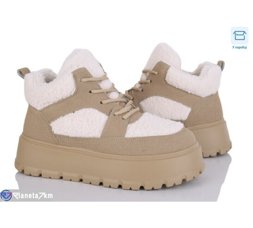 Черевики жіночі на зиму (8 пар р.36-41) бежевий  "Normashoes"