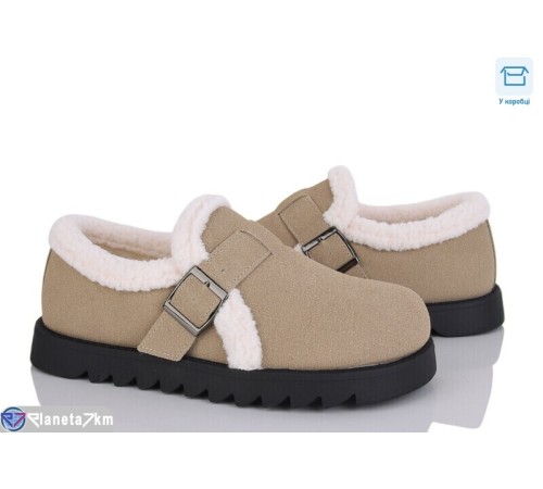 Туфлі жіночі на зиму (8 пар р.36-41) бежевий  "Normashoes"