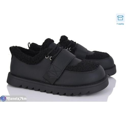 Туфлі жіночі на зиму (8 пар р.36-41) чорний  "Normashoes"
