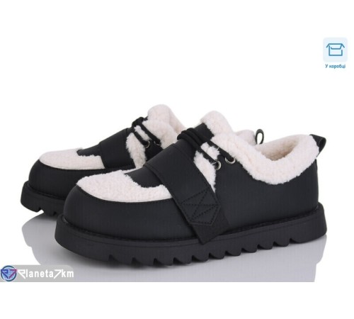Туфлі жіночі на зиму (8 пар р.36-41) чорний  "Normashoes"