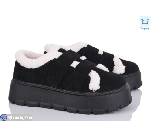 Туфлі жіночі на зиму (8 пар р.36-41) чорний  "Normashoes"