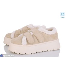 Туфлі жіночі на зиму (8 пар р.36-41) бежевий  "Normashoes"
