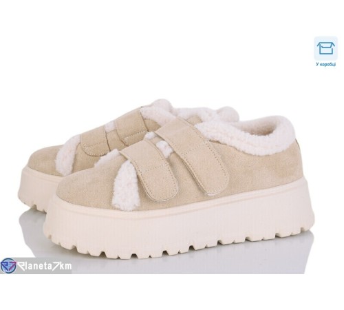 Туфлі жіночі на зиму (8 пар р.36-41) бежевий  "Normashoes"