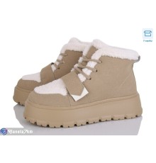 Черевики жіночі на зиму (8 пар р.36-41) бежевий  "Normashoes"