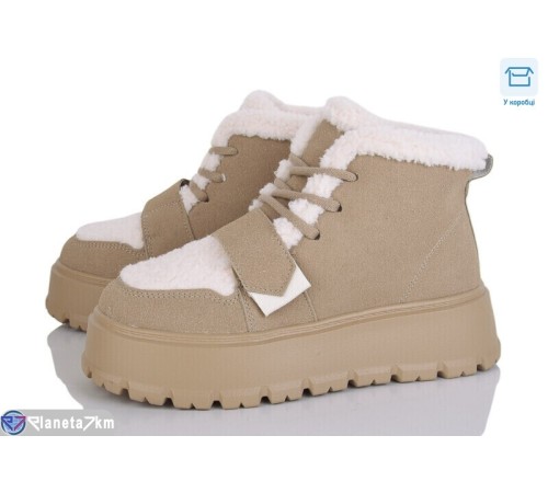 Черевики жіночі на зиму (8 пар р.36-41) бежевий  "Normashoes"