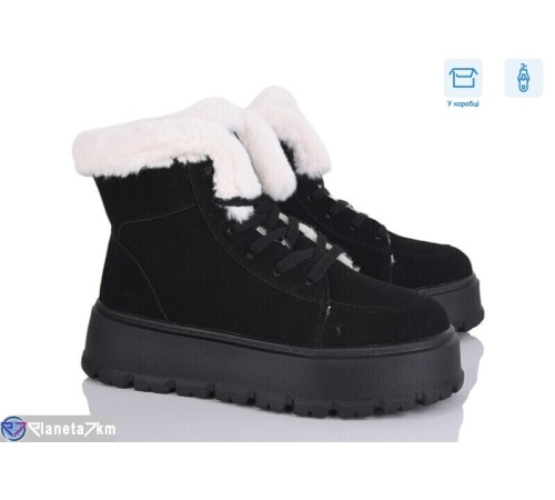 Черевики жіночі на зиму (8 пар р.36-41) чорний  "Normashoes"