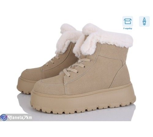 Черевики жіночі на зиму (8 пар р.36-41) бежевий  "Normashoes"
