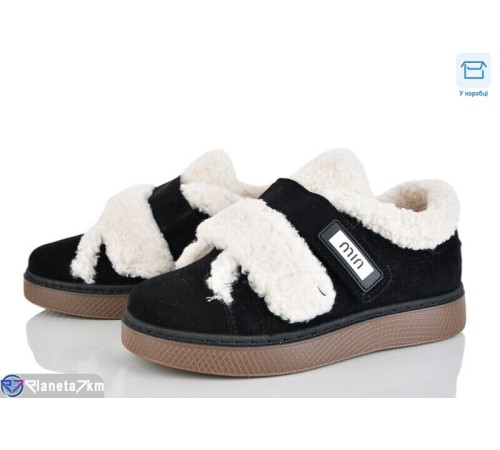 Туфлі жіночі на зиму (8 пар р.36-41) чорний  "Normashoes"