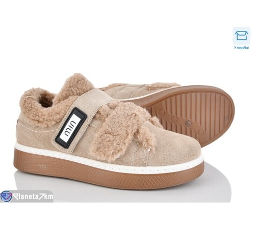 Туфлі жіночі на зиму (8 пар р.36-41) коричневий  "Normashoes"