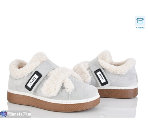 Туфлі жіночі на зиму (8 пар р.36-41) сірий  "Normashoes"