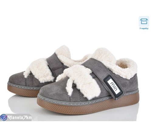 Туфлі жіночі на зиму (8 пар р.36-41) сірий  "Normashoes"