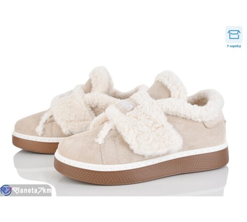 Туфлі жіночі на зиму (8 пар р.36-41) бежевий  "Normashoes"