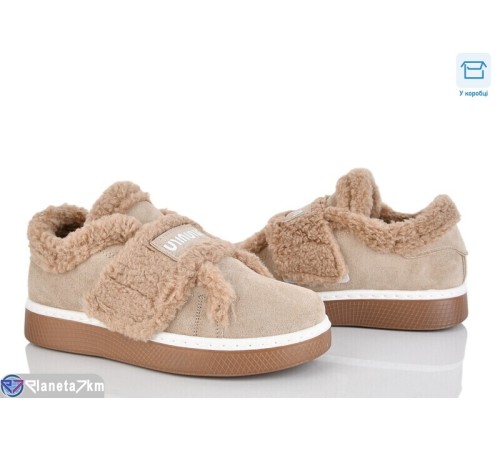 Туфлі жіночі на зиму (8 пар р.36-41) коричневий  "Normashoes"
