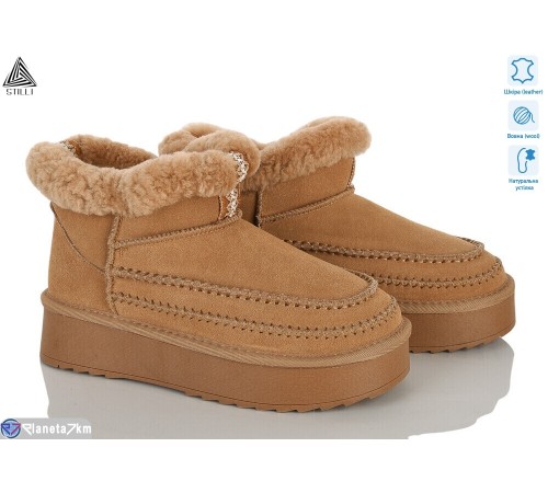 Уггі жіночі на зиму (6 пар р.36-41) camel  "STILLI Group"