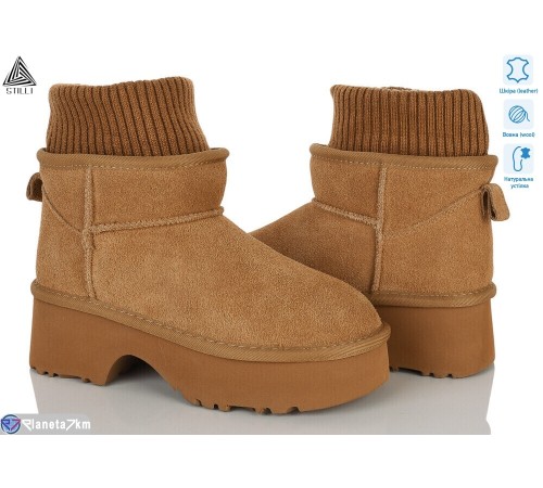 Уггі жіночі на зиму (6 пар р.36-41) camel  "STILLI Group"