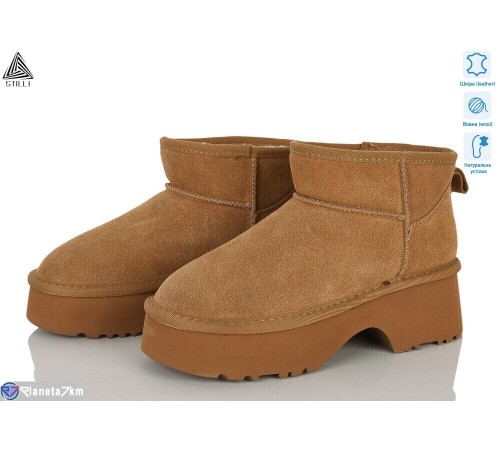 Уггі жіночі на зиму (6 пар р.36-41) camel  "STILLI Group"