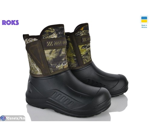 Чоловічі чоботи з піни на зиму (8 пар р.41-46) чорний  "Roks"