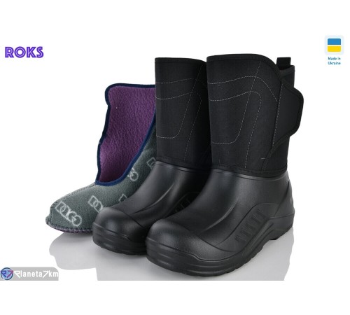 Чоловічі чоботи з піни на зиму (8 пар р.41-46) чорний  "Roks"