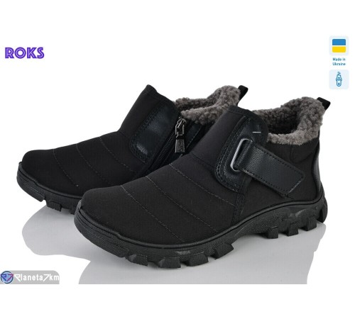 Черевики чоловічі на зиму (6 пар р.41-45) чорний  "Roks"