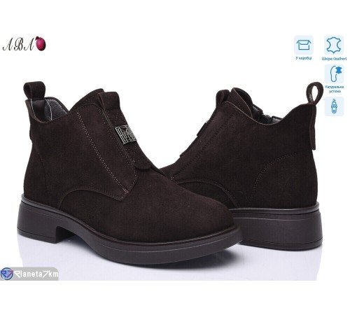 Черевики жіночі на зиму (8 пар р.36-41) коричневий  "Aba"