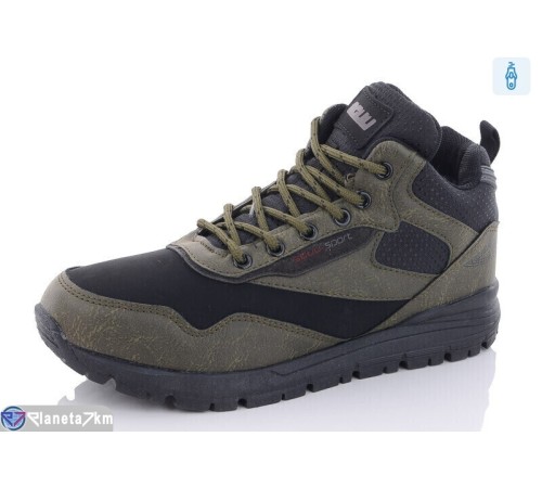 Черевики дитячі на зиму (8 пар р.36-41) зелений  "Normashoes"