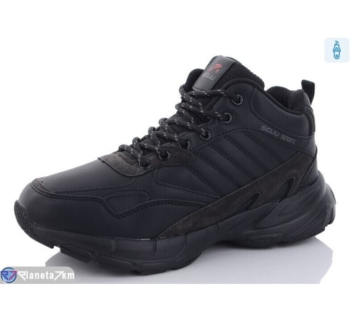 Черевики дитячі на зиму (8 пар р.36-41) чорний  "Normashoes"