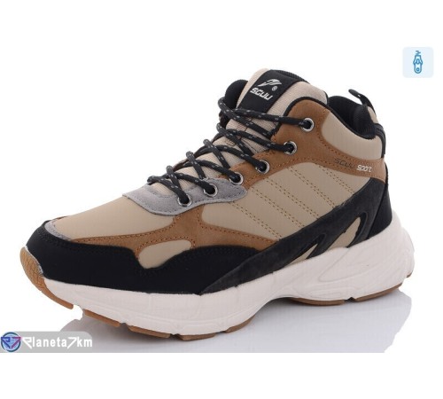 Черевики дитячі на зиму (8 пар р.36-41) бежевий  "Normashoes"