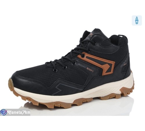 Черевики чоловічі на зиму (8 пар р.41-46) чорний  "Normashoes"