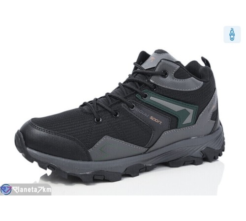 Черевики чоловічі на зиму (8 пар р.41-46) чорний  "Normashoes"