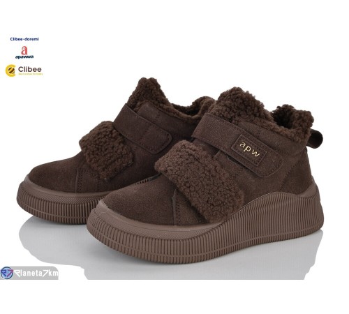 Черевики дитячі на зиму (8 пар р.33-38) коричневий  "BELIES-D"