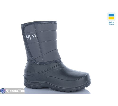 Дитячі чоботи з піни на зиму (12 пар р.30-37) сірий  "MURMUR"