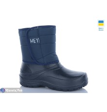 Дитячі чоботи з піни на зиму (12 пар р.30-37) синій  "MURMUR"