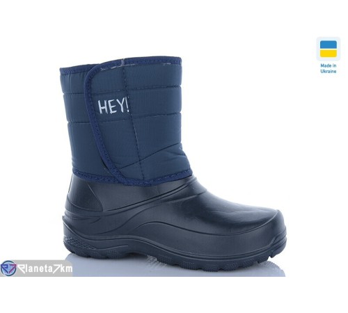 Дитячі чоботи з піни на зиму (12 пар р.30-37) синій  "MURMUR"