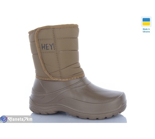 Дитячі чоботи з піни на зиму (12 пар р.30-37) бежевий  "MURMUR"