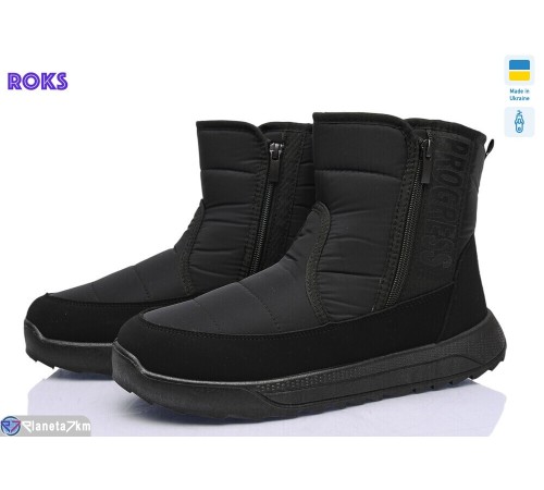 Дутики чоловічі на зиму (6 пар р.41-46) чорний  "Roks"