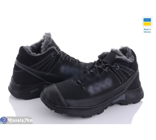 Кросівки чоловічі на зиму (8 пар р.40-45) чорний  "LEOBAZA"